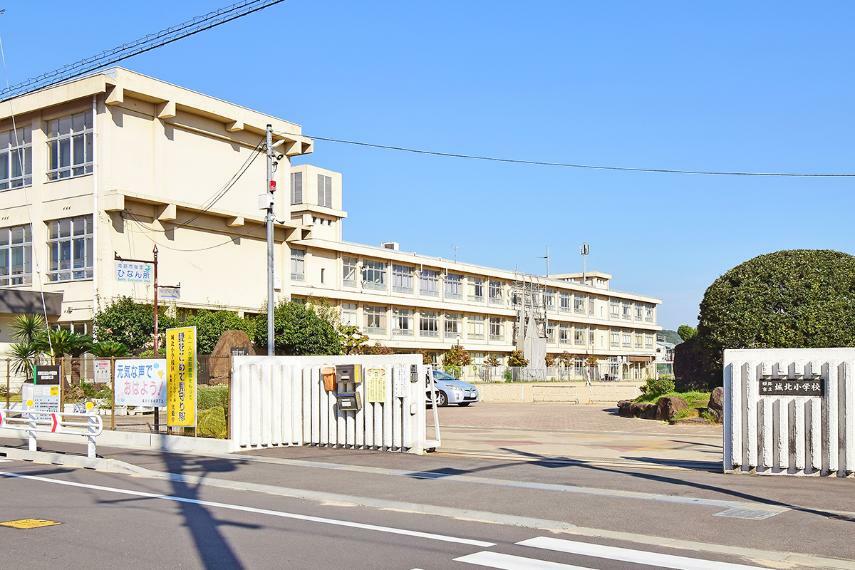 小学校 市立城北小学校…840～880m