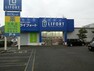 ドラッグストア ライフォート西宮山口店　約300m　徒歩4分