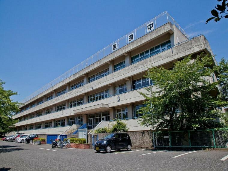 中学校 入間市立黒須中学校（1423m）
