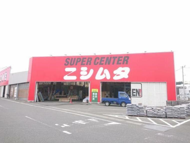 スーパー 【周辺写真】ニシムタ上川内店まで約1300mです。