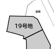 福津市八並