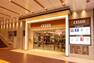 ショッピングセンター 現地から500m（最長）　セレオ八王子北館　スーパー「成城石井」をはじめ、グルメ、ファッション、雑貨、書籍、サービスなど多彩な専門店が集まるJR東日本系列の駅ビルです。