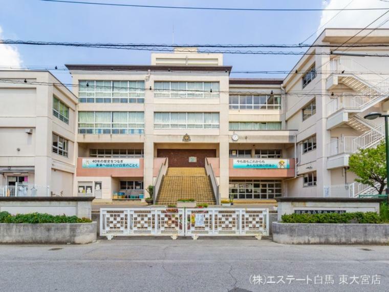 小学校 越谷市立鷺後小学校