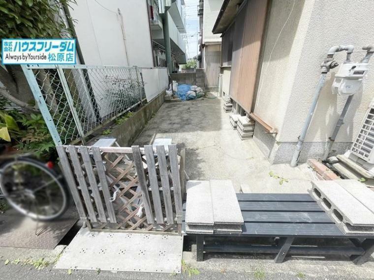 外観写真 外観 三宅小学校徒歩4分（約320m）で登下校も安心