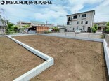 相模原市緑区久保沢1丁目