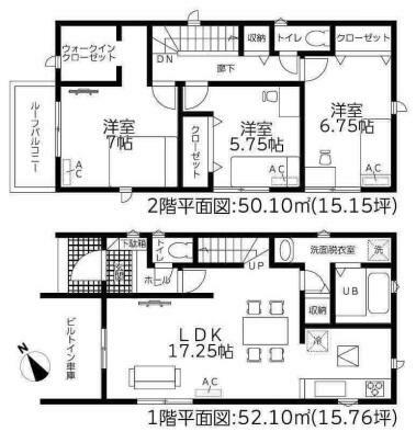 物件画像12