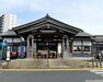 JR中央線「高尾」駅