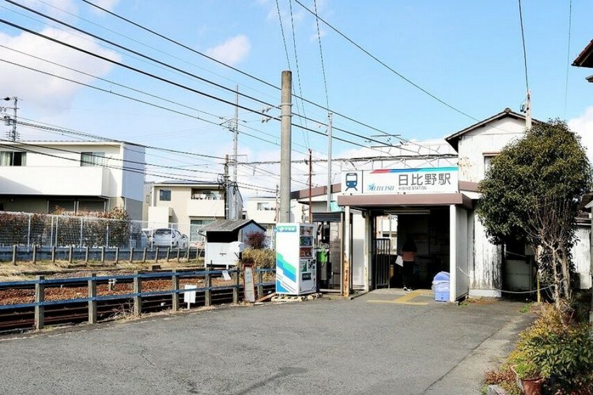 名鉄津島線日比野駅