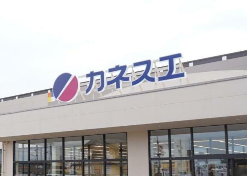 スーパー カネスエ西春店 カネスエ西春店まで421m（徒歩約6分）