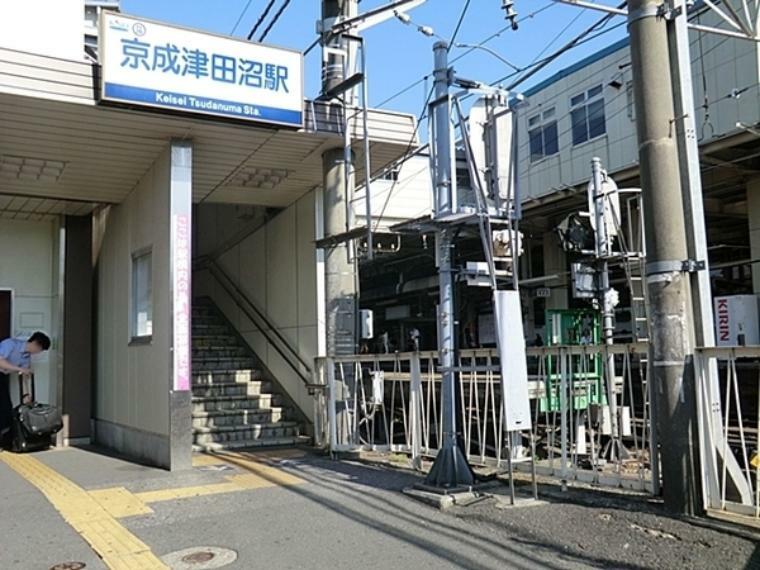 京成津田沼駅（京成 千葉線）