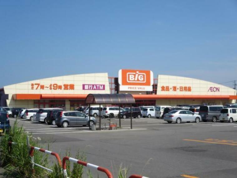 スーパー 【周辺環境】ザ・ビッグ能代長崎店様まで500m（徒歩約7分、車約1分）。日々のお買い物に便利ですね。