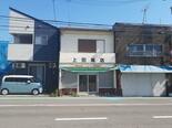 和歌山市鷹匠町7丁目