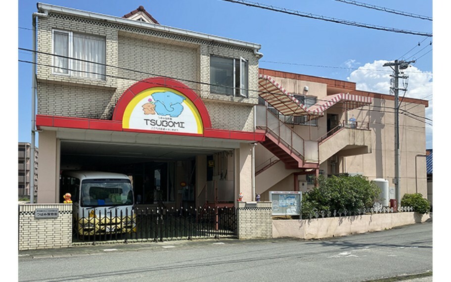 幼稚園・保育園 つぼみ保育園