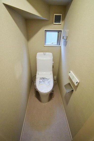 トイレ 階段下を有効活用した1Fトイレスペース