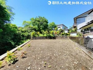 相模原市緑区久保沢2丁目