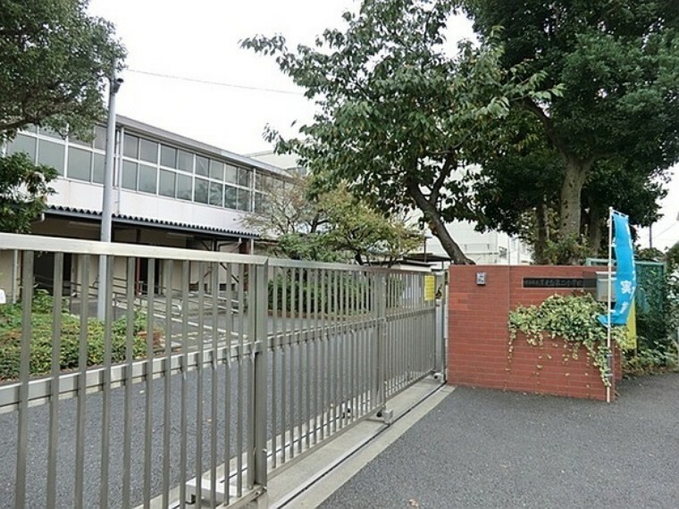 小学校 横浜市立洋光台第二小学校 洋々たる未来を　光り輝いて生きる力の　土台をつくります