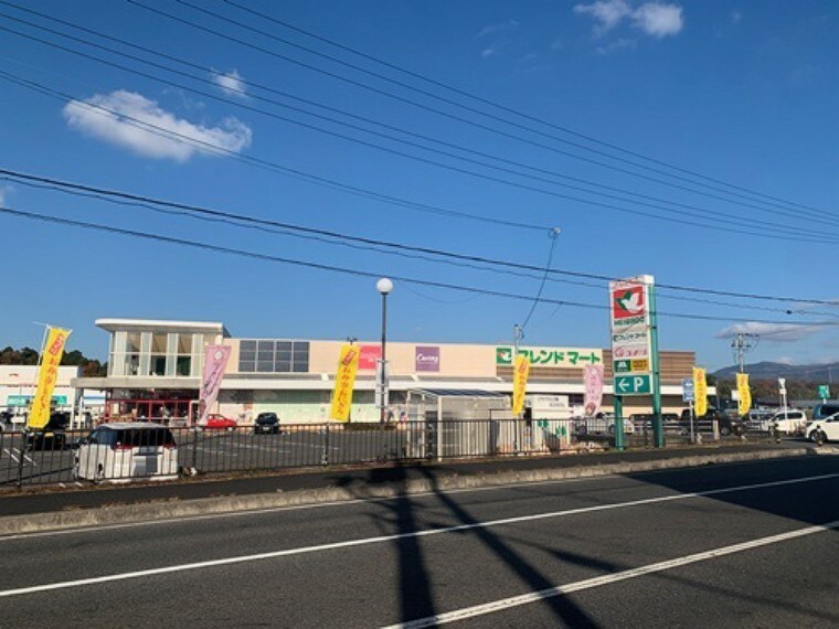 スーパー 【スーパー】フレンドマート 日野店まで2602m