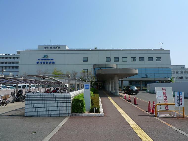 独立行政法人労働者健康福祉機構香川労災病院