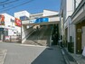 小田急小田原線「生田」駅まで約640m