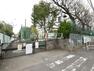 小学校 小金井市立南小学校