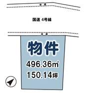 下都賀郡野木町大字友沼