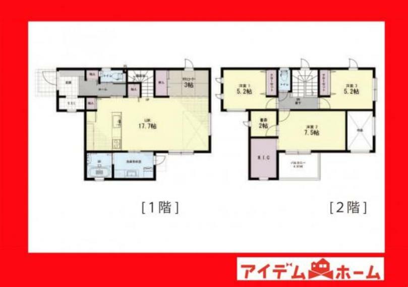 間取り図 C棟間取り