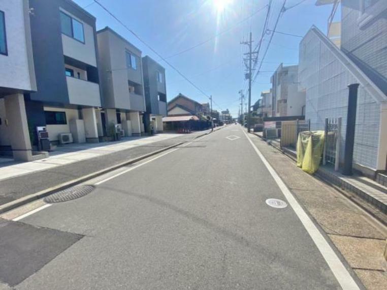 現況写真 〇●前面道路（撮影2023年5月）●〇 堂々完成！即入居可！　　　　　　　　　　　　 アイデムホーム南店は緑区役所から徒歩2分！ 水曜日も営業しております！　　　　　