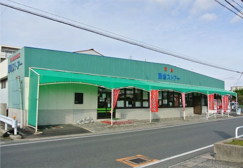 スーパー 藤増ストアー知井宮店藤増ストアー知井宮店