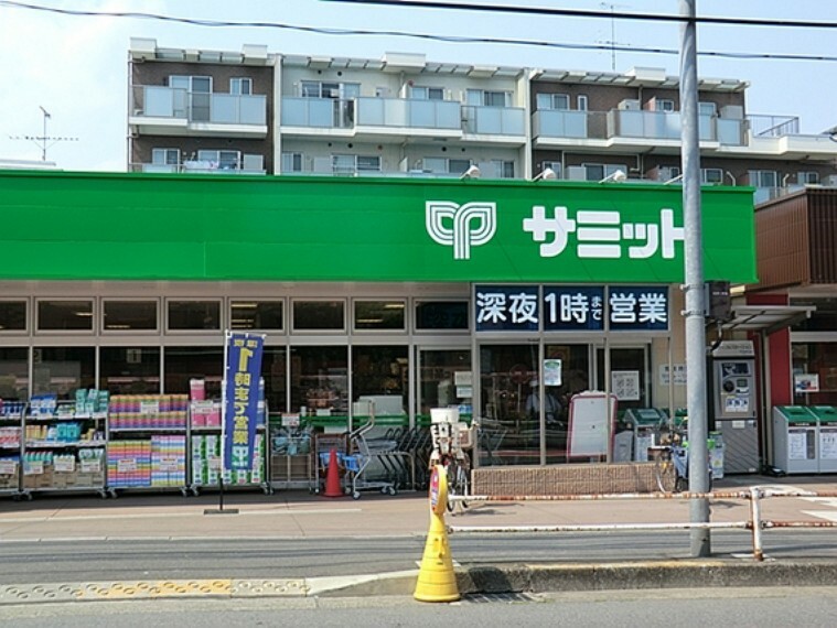 スーパー サミット弦巻通り店