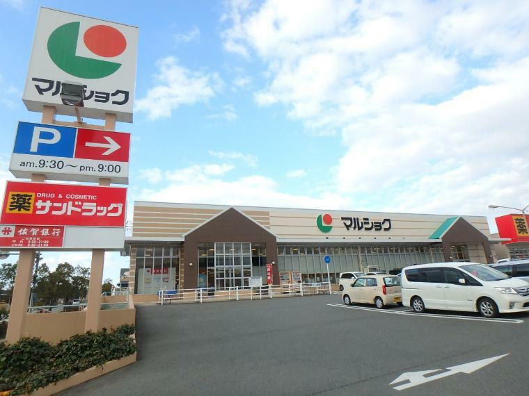 スーパー マルショク南風店