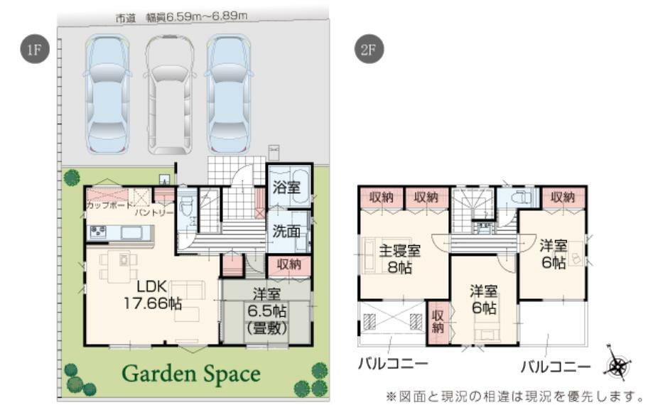 間取り図 【7号棟】