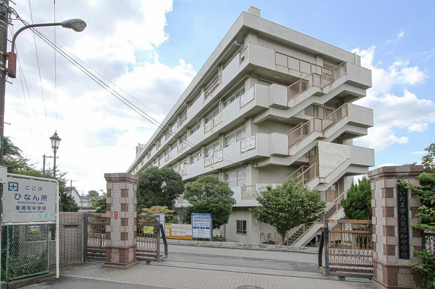 中学校 東浦和中学校