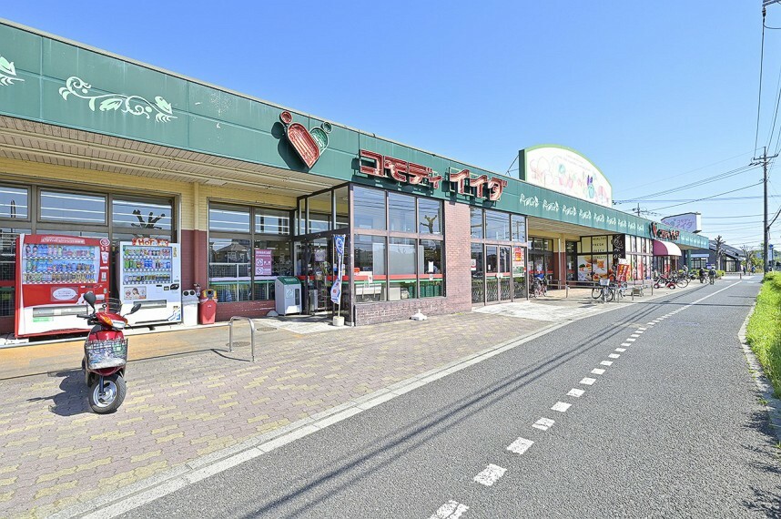 スーパー コモディイイダ芝原店