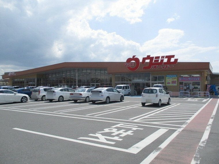 スーパー ウジエスーパー 田尻店　徒歩16分　1268m