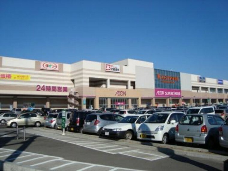 スーパー イオンスーパーセンター 鈎取店まで3000m（徒歩38分）