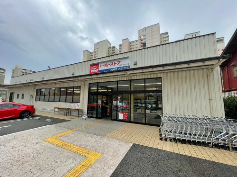 スーパー 【スーパー】トーホーストア 六甲アイランド店まで636m