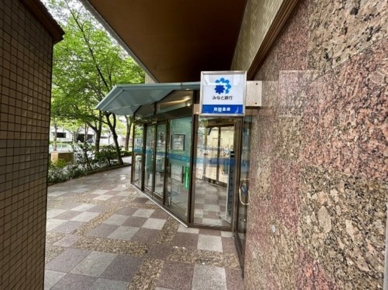 銀行・ATM 【銀行】みなと銀行六甲アイランド支店まで1280m