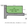 土地図面 約66坪の広々とした土地です。