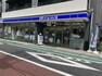 コンビニ ローソン 新宿新小川町店