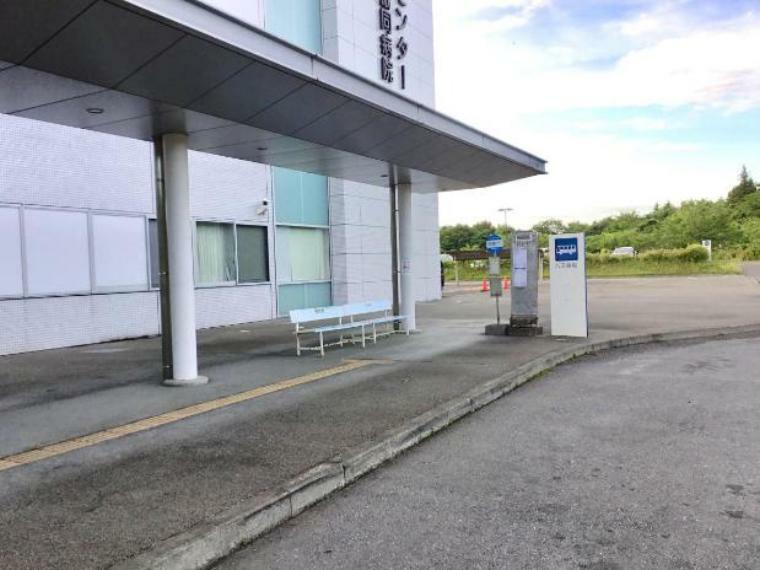 病院 【総合病院】県北医療センター高萩協同病院まで5216m