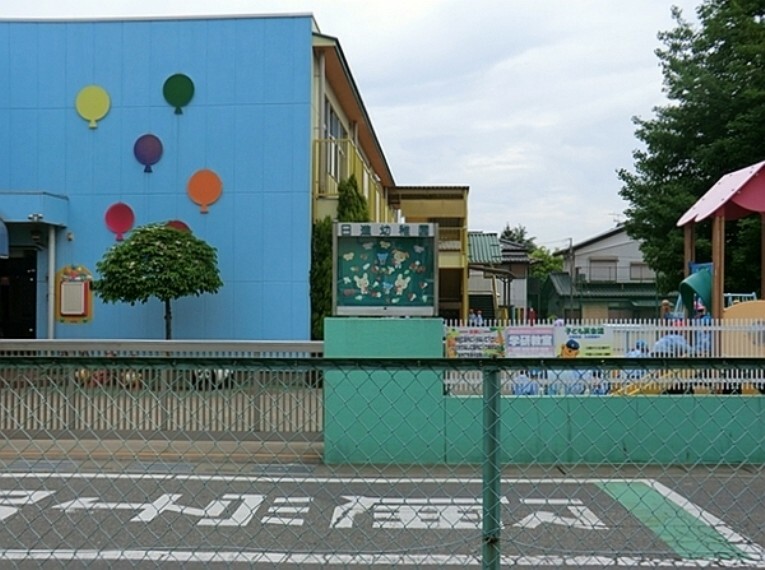 幼稚園・保育園 日進幼稚園