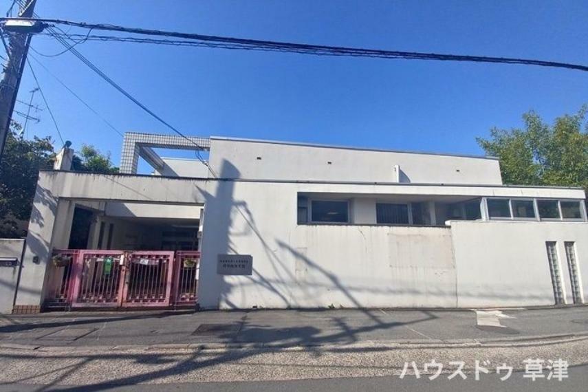 幼稚園・保育園 修学院保育園