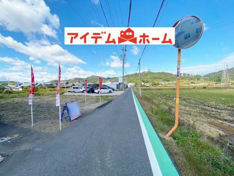 現況写真 前面道路 2023年10月28日撮影