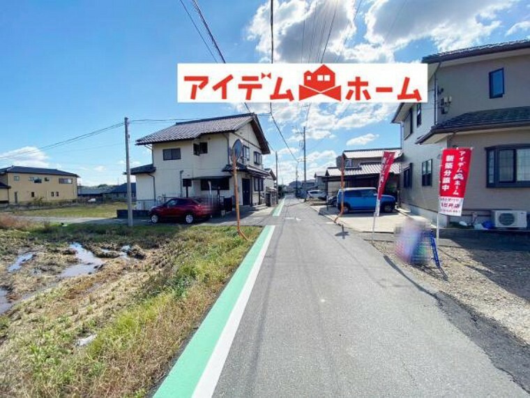 現況写真 前面道路 2023年10月28日撮影影