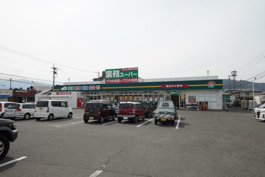 スーパー 業務スーパー 那珂川店