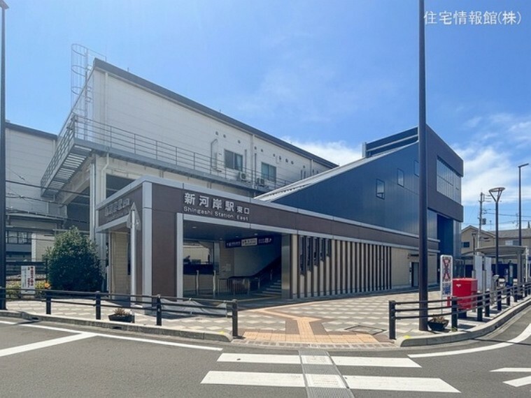 東武鉄道　新河岸駅