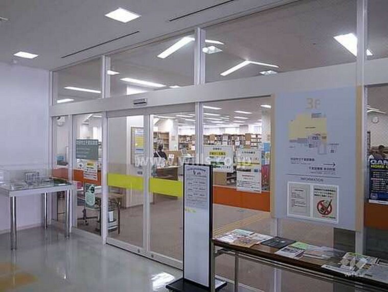 千里図書館
