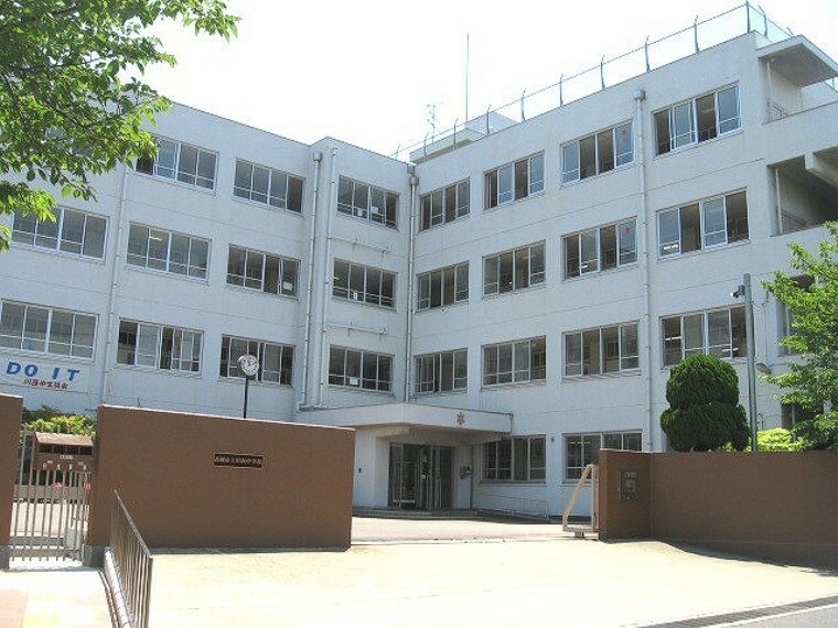 中学校 高槻市立川西中学校