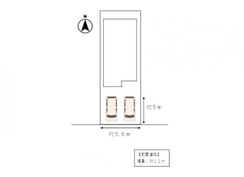 区画図 【区画図】間口約5.6m、駐車の奥行きは約5mあります。前面道路の幅員が約12mあるため、ストレスなく駐車できますね。