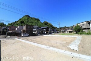 鹿児島市伊敷7丁目